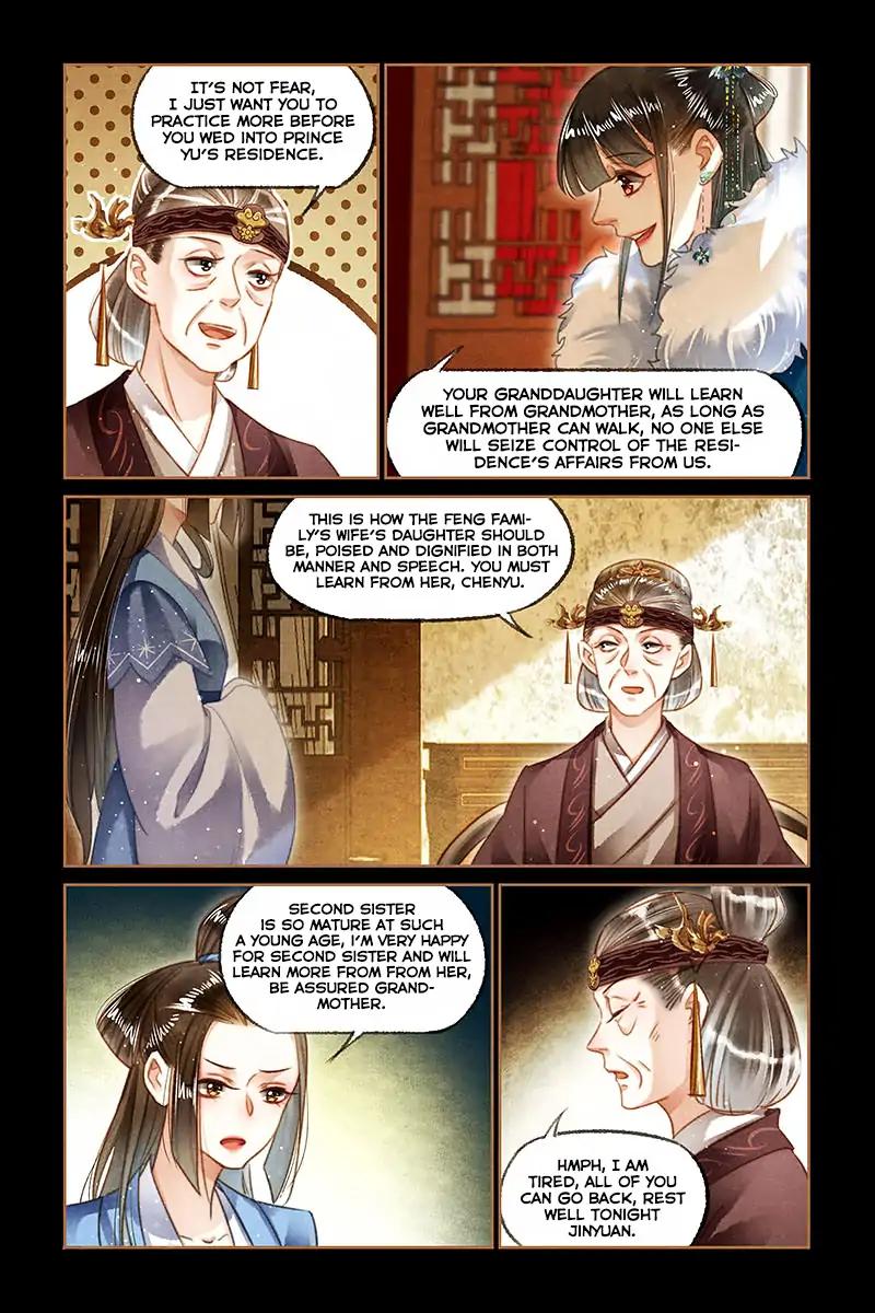 Shen Yi Di Nu Chapter 110 6